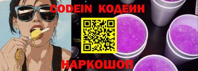 прущая мука Абакан