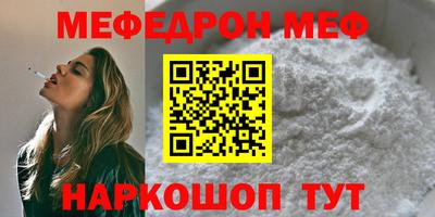скорость mdpv Азнакаево