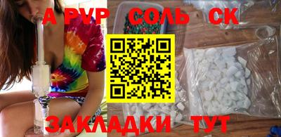 скорость mdpv Азнакаево