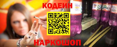 скорость mdpv Азнакаево