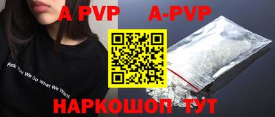 скорость mdpv Азнакаево