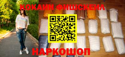 скорость mdpv Азнакаево