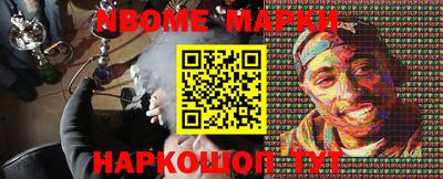 прущая мука Абакан