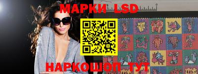 прущая мука Абакан