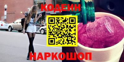 скорость mdpv Азнакаево