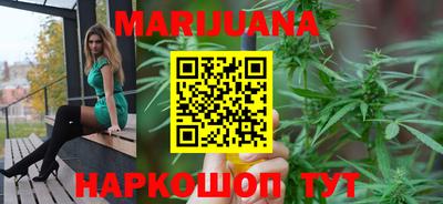 прущая мука Абакан