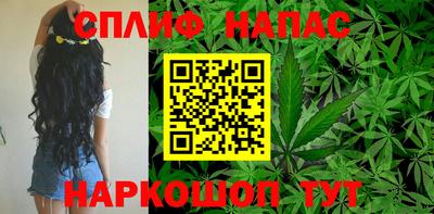 скорость mdpv Азнакаево