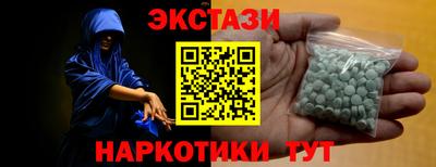 прущая мука Абакан