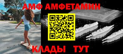 скорость mdpv Азнакаево