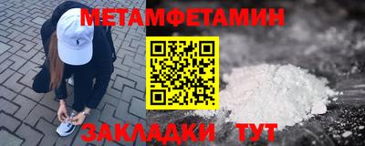скорость mdpv Азнакаево