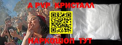 скорость mdpv Азнакаево