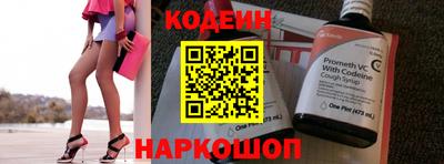 скорость mdpv Азнакаево
